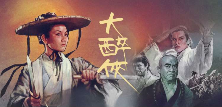 西瓜免费看全集高清片源画质对比示意